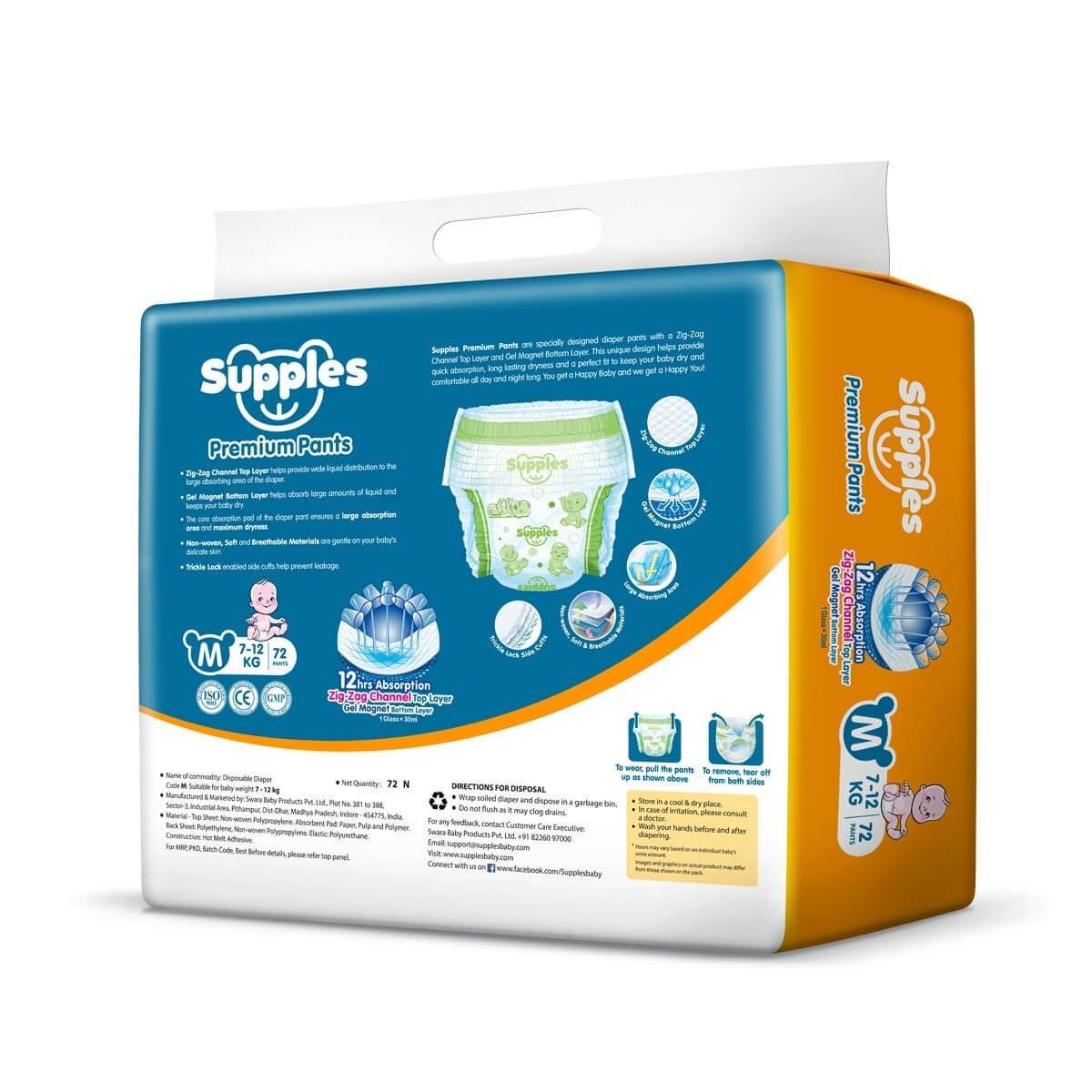 https://shoppingyatra.com/product_images/Supples Baby Pants Diapers, Medium (7-12 kg), 72 Count2.jpg